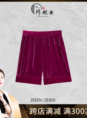 【珍珍休闲馆】时尚百搭女士夏季复古气质纯色丝绒短裤K-30037