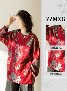 【珍珍休闲】凤栖牡丹新中式新年长袖印花轻奢国风上衣S-14196