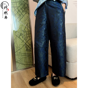 【珍珍休闲】烟岚提花缎复古阔腿裤中式国风百搭轻奢K-31096