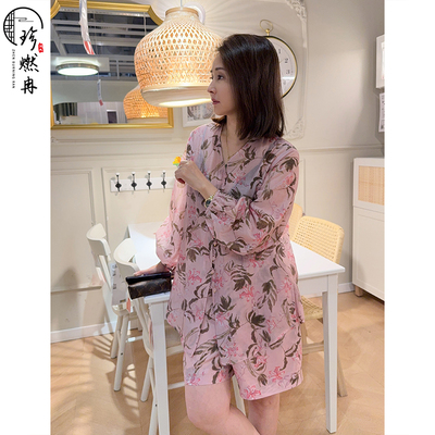 【珍珍休闲馆】粉烟蔓枝新中式夏季轻纱百搭国风薄款套装T-70110