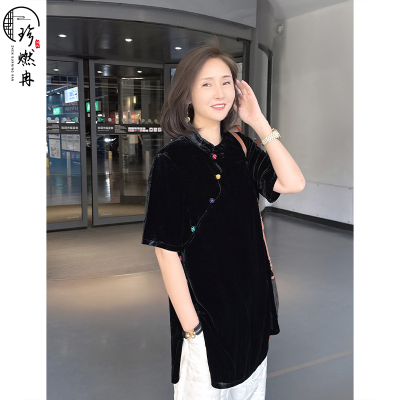 【珍珍休闲】经典丝绒显瘦气质蚕丝百搭夏季中长上衣S-12061