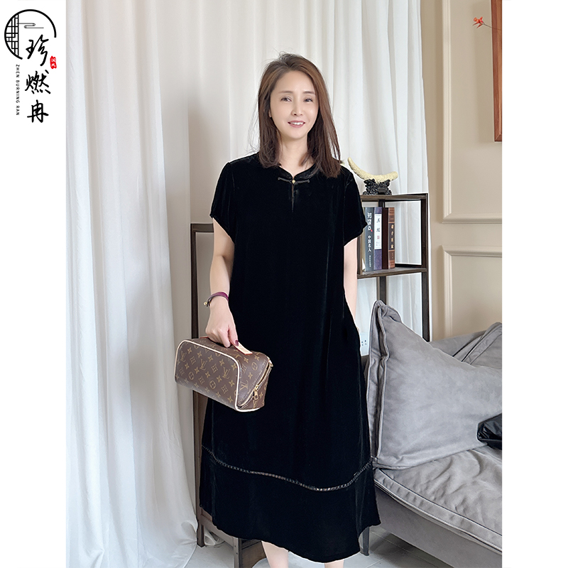 【珍珍休闲馆】经典丝绒夏季新中式纯色显瘦蚕丝连衣裙Q-61228