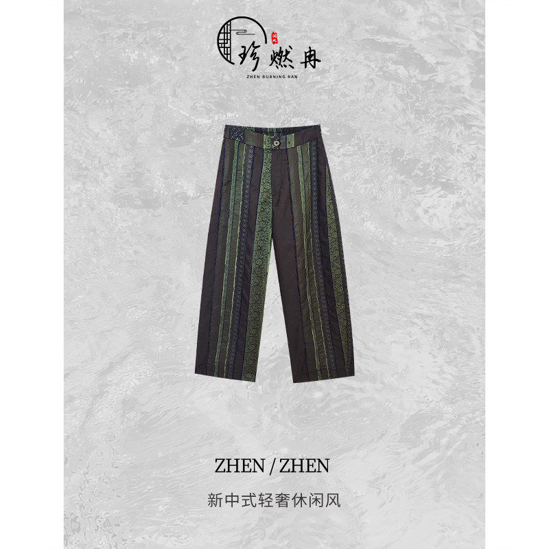 【珍珍休闲馆】设计师拼接百搭宽松显瘦绿色气质国风裤子K-31805