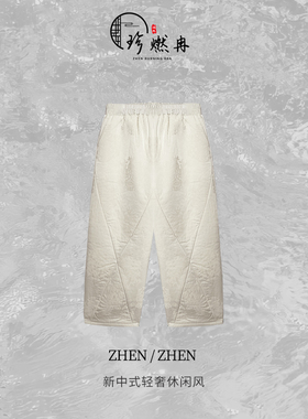 【珍珍休闲馆】国风棉裤时尚百搭复古加棉新中式国风裤子K-31065