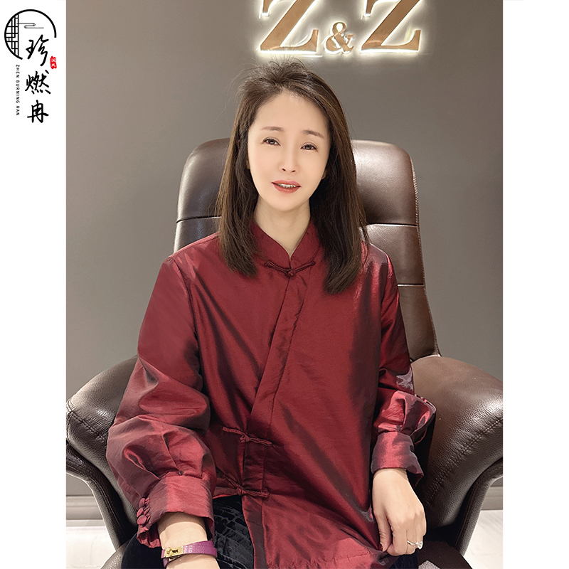 【珍珍休闲馆】锦缎新中式加棉立领斜襟一字盘扣复古上衣W-83218