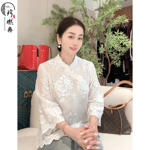 【珍珍休闲】七分袖花襟夏季气质绣花新中式国风上衣S-16336