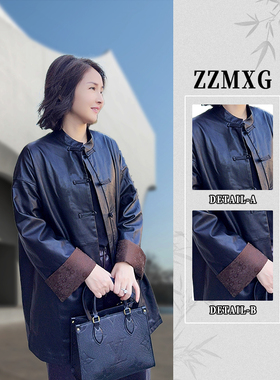 【珍珍休闲馆】墨韵唐装皮风褛中式绵羊皮气质时尚风衣W-83759