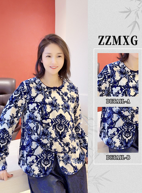 【珍珍国休闲】青瓷新中式印花蚕丝丝绒长袖百搭国风上衣S-14216