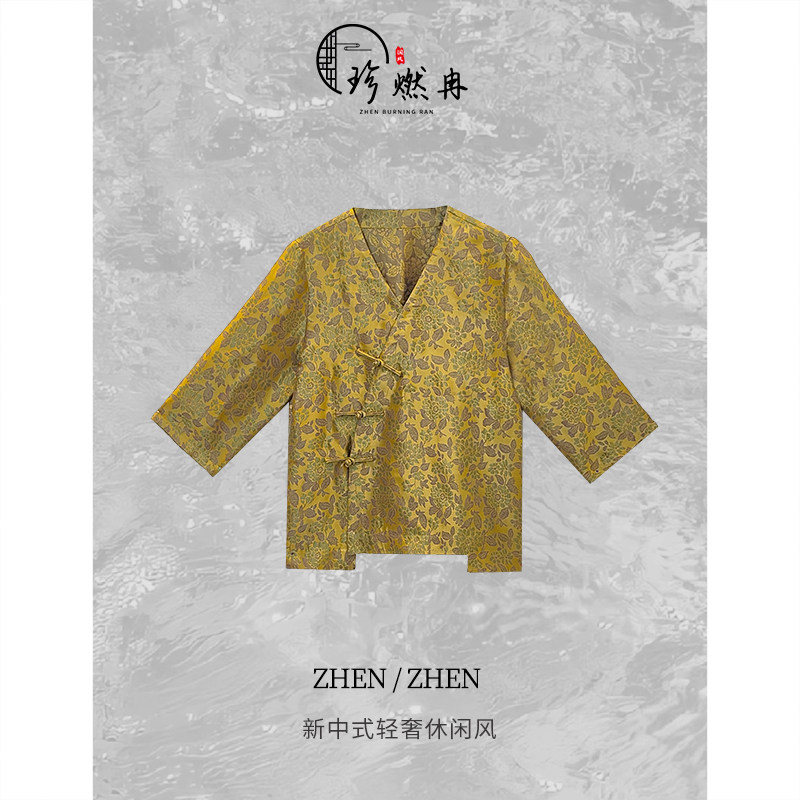 【珍珍休闲】金锦流年夏季轻奢百搭V领新中式国风上衣S-14846
