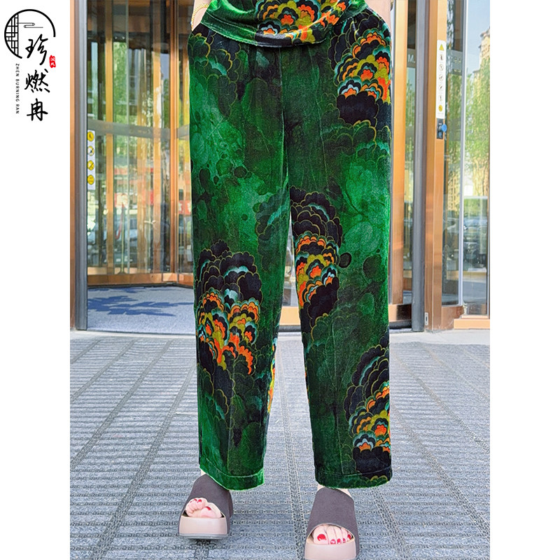 【珍珍休闲】【翡翠丝绒】新中式印花气质复古夏季休闲裤K-31767