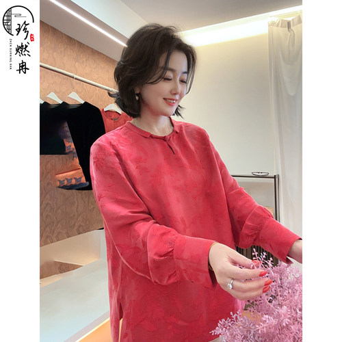 【珍珍休闲】小翻领设计款新款秋冬显瘦新中式国风上衣S-13831