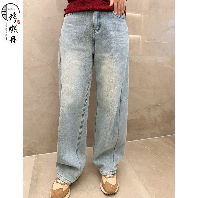 【珍珍休闲】时尚牛仔新款秋冬休闲显瘦新中式国风裤子K-31130