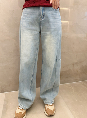 【珍珍休闲】时尚牛仔新款秋冬休闲显瘦新中式国风裤子K-31130