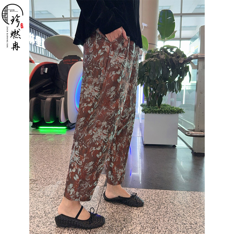 【珍珍休闲】显瘦高腰薄款宽松新中式国风长款裤子复古K-30894