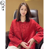 珍珍休闲馆 新年爆款 锦绣前程 新中式 薄棉长袖 上衣W 83433