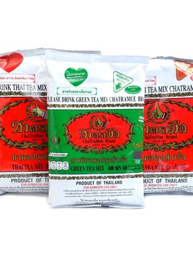 泰国原装手标红茶400g绿茶200g泰式奶茶店网红冷饮新批次无红字
