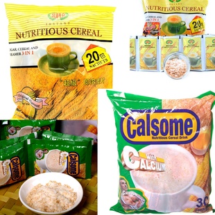 缅甸Calsome绿麦片super黄麦片新加坡泰国特产速溶营养代餐早餐