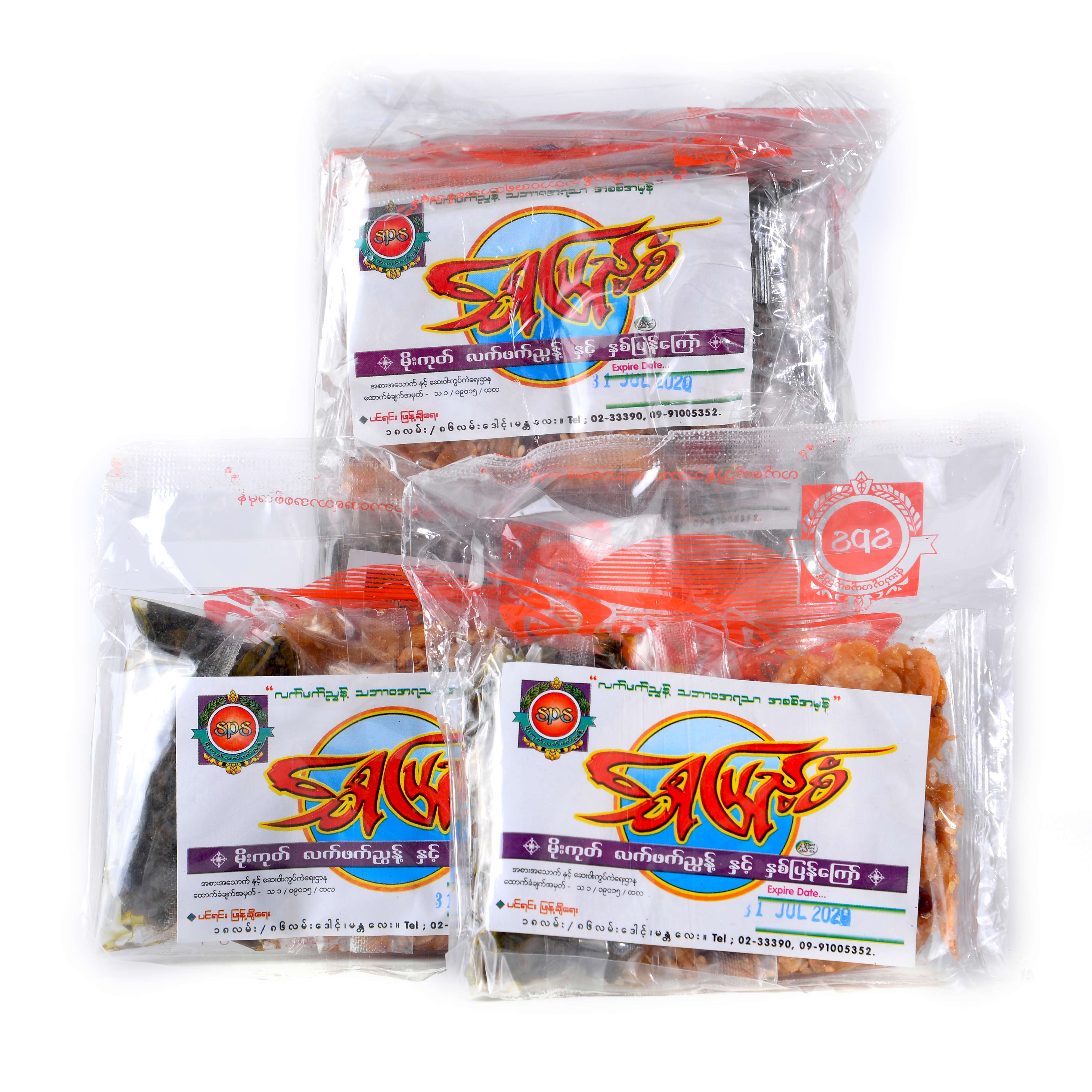 老缅豆缅甸茶叶蛋缅甸东南亚特产