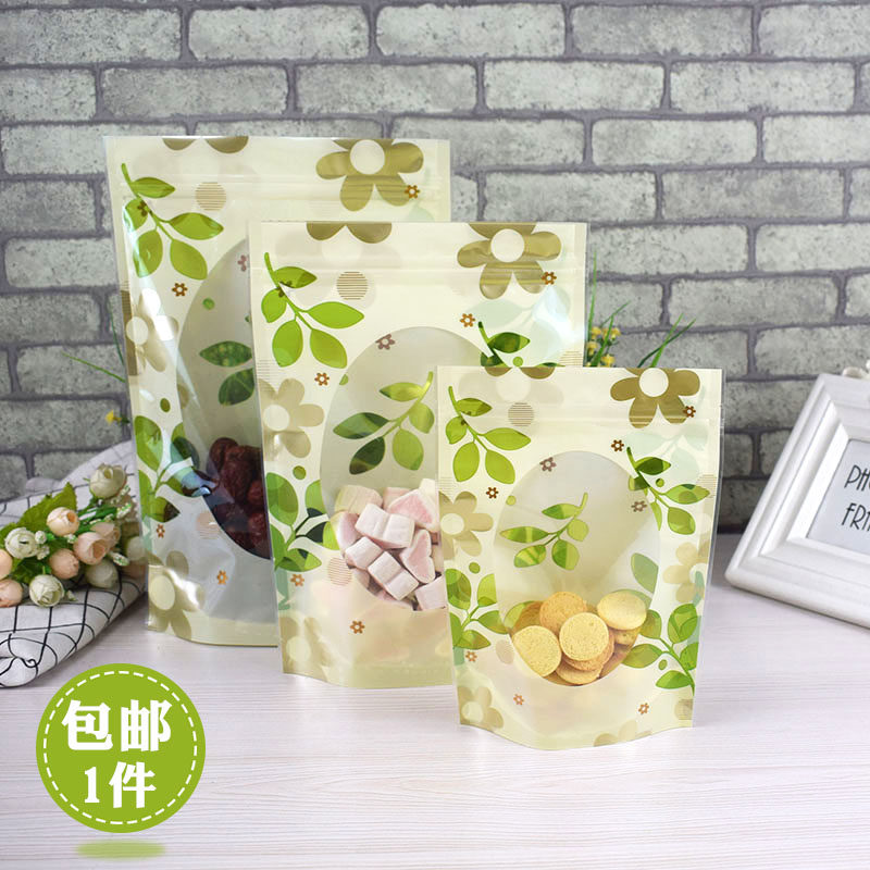 牛轧糖雪花酥曲奇饼袋绿叶开窗自立自封袋透明干果红枣包装袋包邮