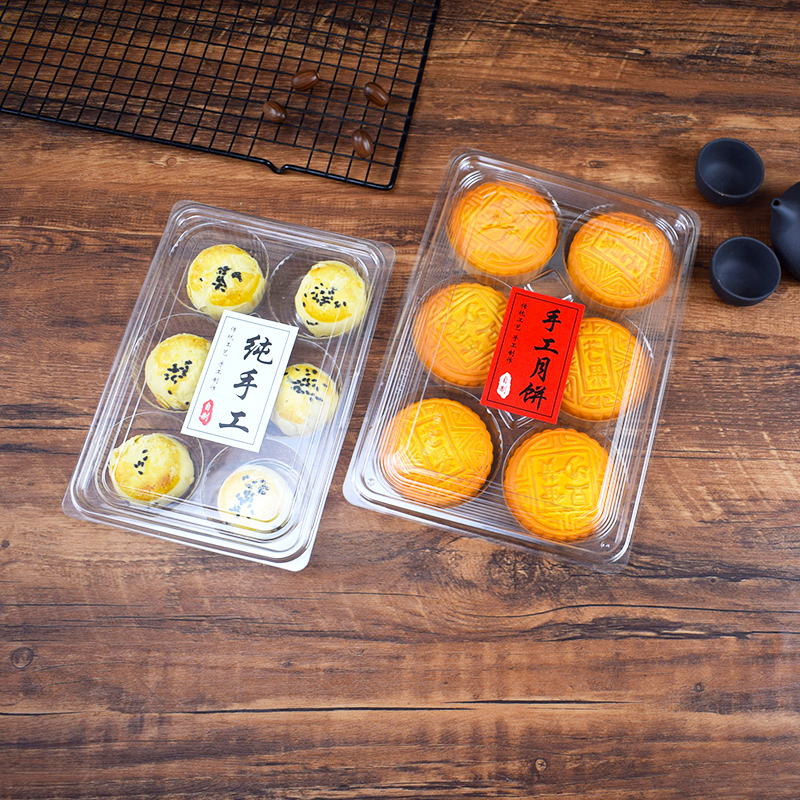 六粒八宝饭冰皮月饼包装盒透明PET西点盒50克60克80克月饼盒烘焙