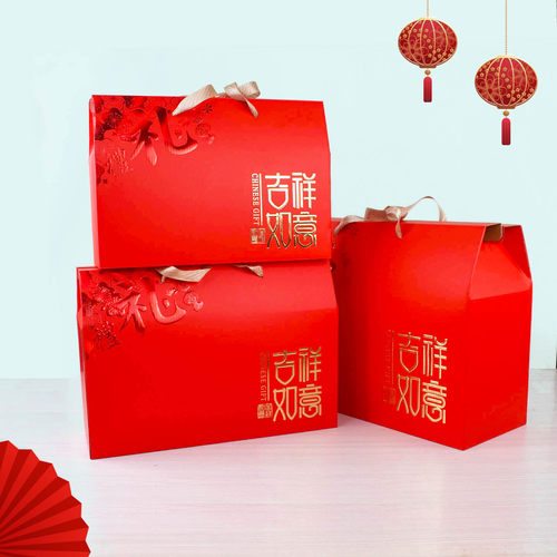 通用年货礼盒特产坚果干国包装盒