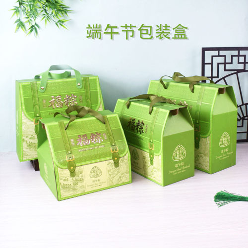 福粽端午节礼盒粽子包装盒礼品盒