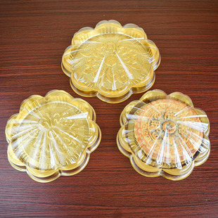 中秋月饼包装盒梅花天地盖月饼托盒吸塑盒1斤2斤大号圆形礼饼盒