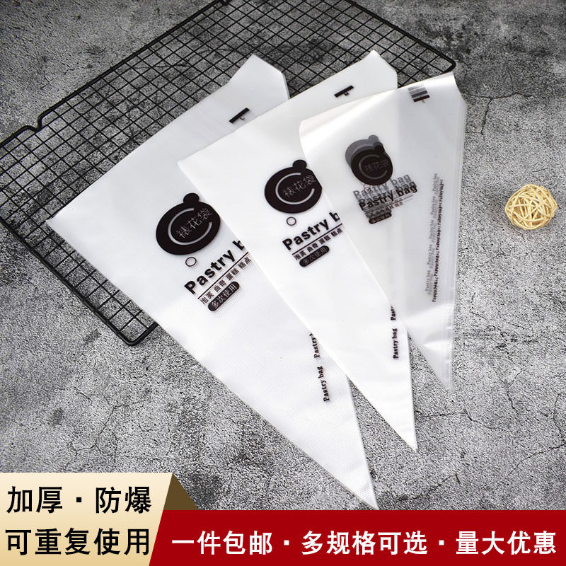 一次性裱花袋裱花嘴 优质挤花袋 奶油袋 蛋糕曲奇烘焙工具 红帆船,厨房/烹饪用具,裱花嘴/裱花枪/裱花袋,淘宝优惠券,粉丝福利购,淘宝优惠卷