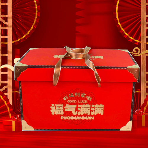 新年礼盒特产坚果干果糕点包装盒