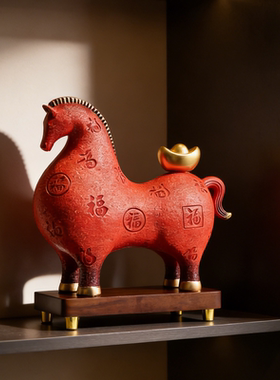 马上有钱摆件马年吉祥物客厅酒柜电视柜装饰轻奢高档新年乔迁礼品