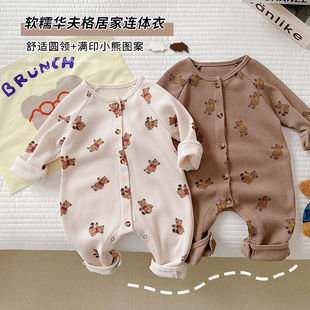婴幼儿连体衣秋季衣服男女宝宝长袖睡衣秋装新生儿哈衣小童爬行服