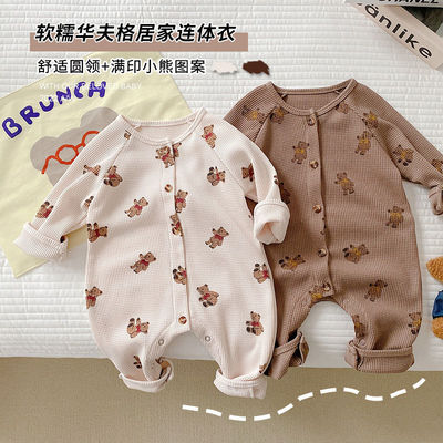 婴幼儿连体衣秋季爬行服