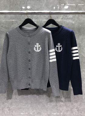 TB针织开衫外套船锚四杠秋冬新款女装老钱风外搭休闲绞花毛衣外套