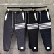 宽松保暖四条杠束脚棉裤 tb裤 男外穿青年运动加厚冬季 潮牌