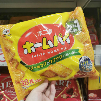 日本进口不二家黄油曲奇饼干牛奶千层酥饼婚糖喜饼早餐休闲小零食