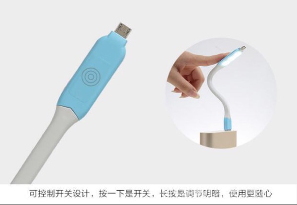 Lampe USB - Ref 375589 Image 5