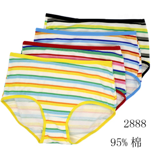 特价 女95棉中腰三角裤 无包装 满4条 断码 包邮 清仓络华女士内裤