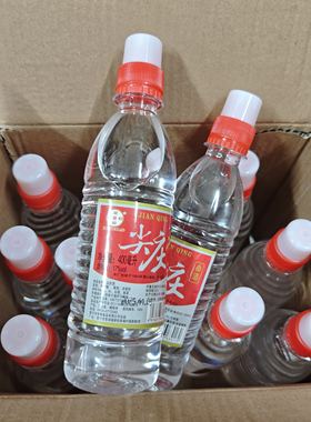 潮汕拜神大酒仔拜老爷高粱白酒拜财神土地爷祭祖初一十五平安灶神