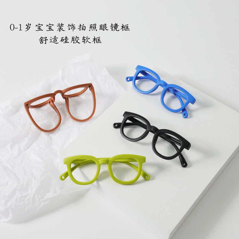 宝宝拍照装饰眼镜无镜片图片