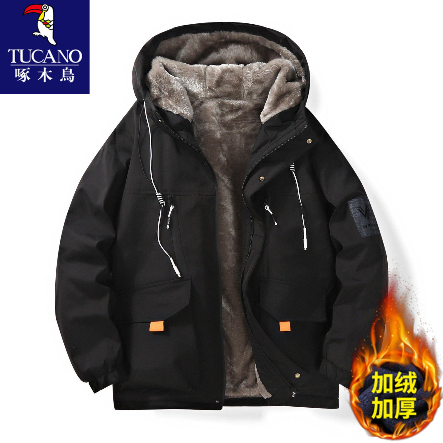 啄木鸟秋冬款加绒加厚外套男孩青少年初中高中学生大童冲锋衣夹克,男装,夹克,淘宝优惠券,粉丝福利购,淘宝优惠卷