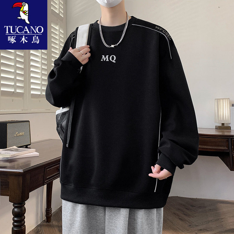 啄木鸟春秋季青少年长袖t恤卫衣男孩初中学生大童秋装打底衫上衣,男装,卫衣,淘宝优惠券,粉丝福利购,淘宝优惠卷