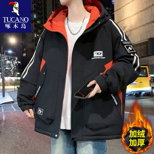 啄木鸟秋冬款加绒加厚冲锋衣外套男孩初中学生青少年大童冬装夹克