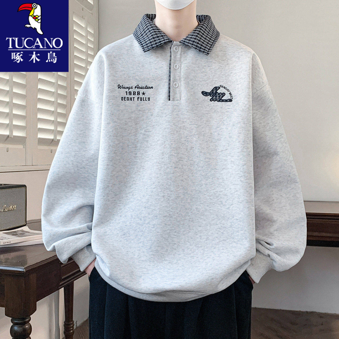 啄木鸟春秋季新款翻领卫衣青少年初中学生长袖t恤大童男装上衣服,男装,卫衣,淘宝优惠券,粉丝福利购,淘宝优惠卷