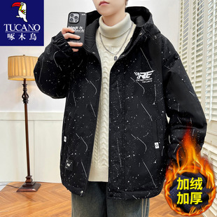 啄木鸟秋冬款加绒外套男孩初中高中学生青少年冲锋衣夹克大童冬装