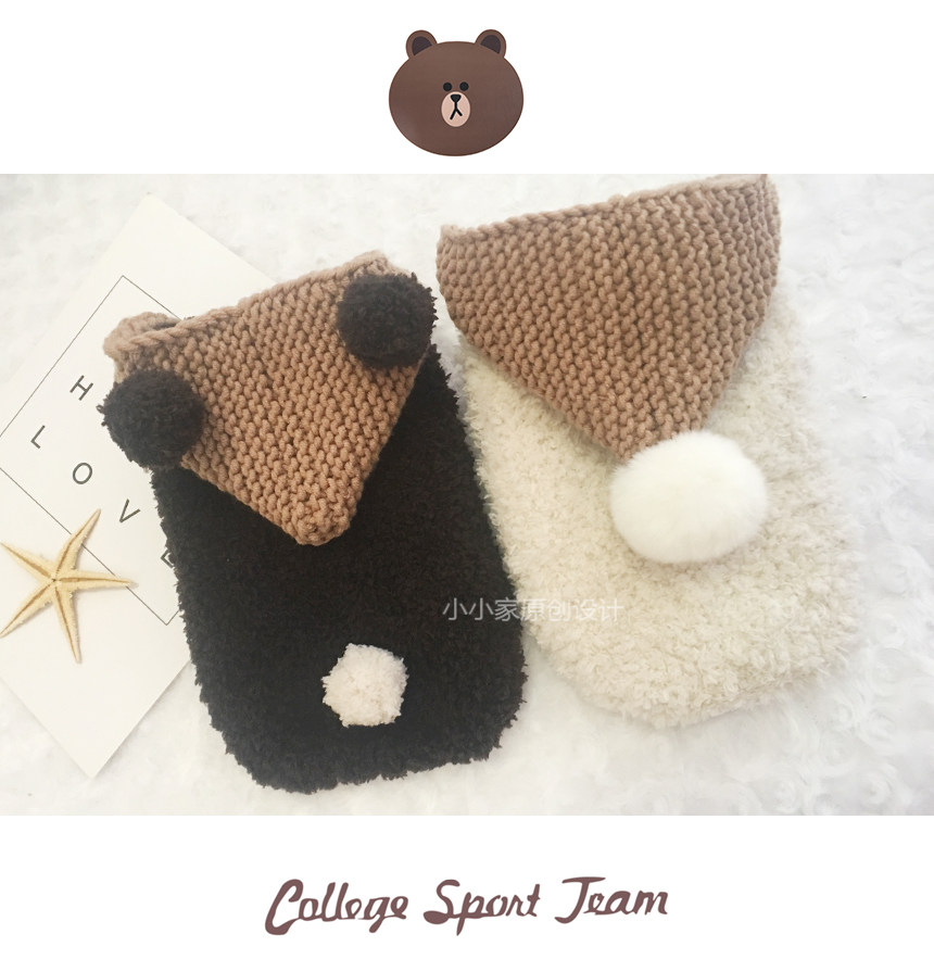 宠物网红狗狗无毛猫咪手工定制毛衣秋冬装抖音衣服泰迪比熊斗牛