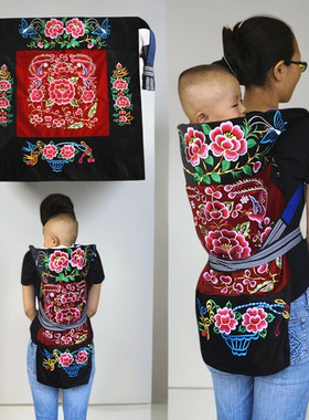 云南老式婴儿背带四川传统背布小孩背巾广东背娃背篼宝宝外出裹背