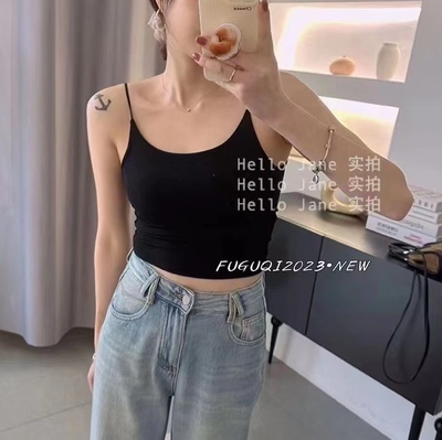 新款2023陈姬儿新款后背扭结吊带女百搭防走光背心女内搭上衣941