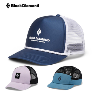 6折美国BlackDiamond黑钻BD户外男女鸭舌帽棒球帽太阳帽子FX7L