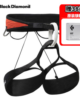 进口美国黑钻BD户外AirNET男女超轻竞技攀登安全带651107 651108