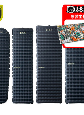 美国NEMO户外防潮垫超轻充气垫露营登山车载睡垫Tensor Extreme